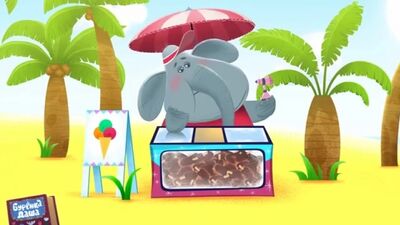 Das Kühlein Dascha. Nilpferde – Pottwale Lieder für Kinder