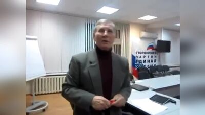 Юрій Степанович Рибніков викриває