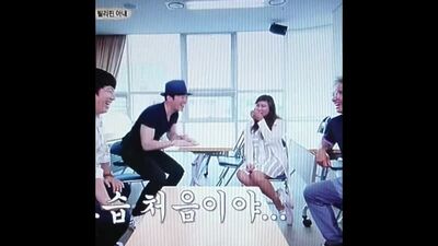 Chang Hyuk dança