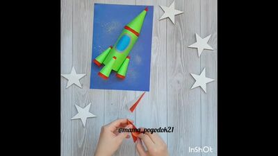 Trabalho manual - colagem para o Dia da Cosmonáutica