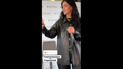 Egor Creed et Dina Saeva sont en ligne