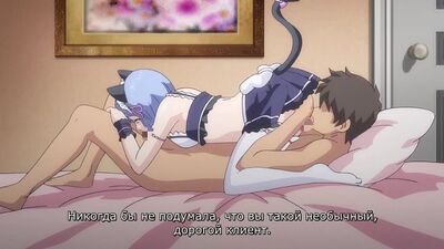 [Hentai x Hentai] Subarashiki Kokka no Kizuki-kata / Como construir uma nação maravilhosa? 2