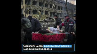 Vídeo de «Podslushano Monchegorsk n.º 1»
