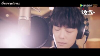 Banda sonora de «Oh, meu imperador!» Xiao Zhan (肖战) - 踩影子 (Seguindo-te à sombra)