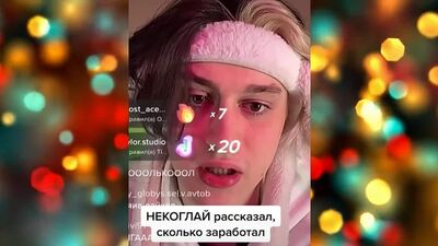 {Daria Jay} ВАЛЯ КАРНАВАЛ ВІДМОВИЛА ДАНІ МІЛОХІНУ? | ТЕНДЕРЛІБАЙ ВАГІТНА?