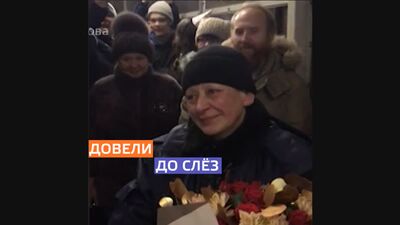 Niezwykłe życzenia urodzinowe
