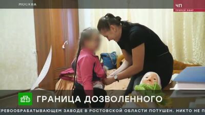 Um morador de Barnaul obrigou a ex-mulher a transformar o apartamento numa zona de fronteira