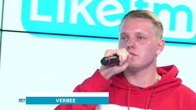 VERBEE – Оны жарып жіберейік (ТІРІ)