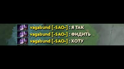 Жак Фресконың жұмбағы (DK)