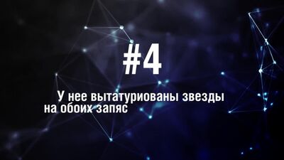 Женев'єв Падалекі — 5 фактів про знаменитість -- Genevieve Padalecki