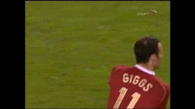 Manchester United - Milan (24 avril 2007)