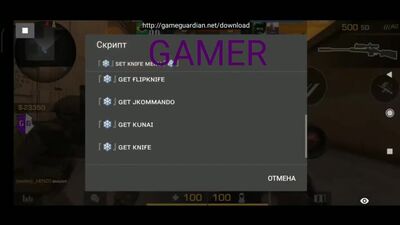 Os melhores cheats para o Standoff 2 0.14.5 _ Cheats para skins e drop de facas _ APK de cheats para o Standoff