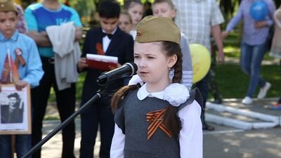 Wiersz autorstwa Anastasii Kiselewej, uczennicy Gimnazjum nr 1 im. J. A. Gagarina