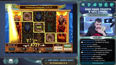 Danludan ganha 300 mil nas máquinas de jogo | Apostas nas slots online | Gravação do Old Stream