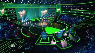 Diana Arbenina. Il y a une seconde (Tu es géniale ! 60+)