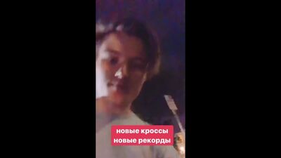 Івангай (Іван Рудський) купив нові кросівки (нові кросівки — нові рекорди) eeoneguy boredoneguy instagram