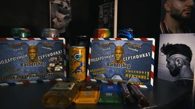 Video von „Mitgehört in Volsk“