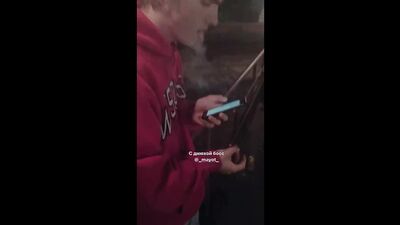 MAYOT - FUMO DI BANANE (SNIPPET @SOYMUSIC)