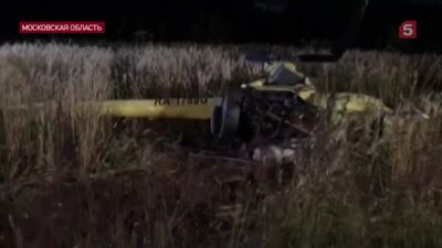 Мәскеу маңындағы Солнечногорскіде тікұшақ апаты