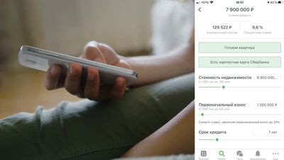 A calculadora de hipotecas mais prática | Formalizamos hipotecas na DomKlik