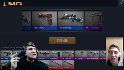 [Velya] Ulepszył ekwipunek platynowego weterana w STANDOFF 2 | Velya Standoff 2 – rozdawanie skórek w Standoff 2