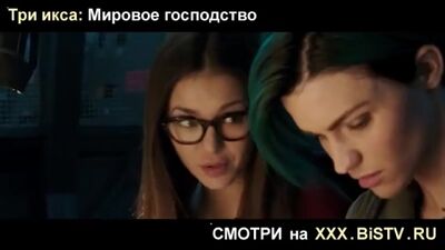 „Three XXX“ – ein neues Level ansehen, „Three XXX I“, „Three XXX“ (2002) online ansehen, „XXX: World Domination“ – den ganzen Film, „Three XXX“ in HD