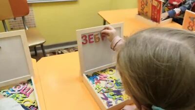 Tworzenie słów z magnetycznych liter. Usynina Natalia Aleksandrowna