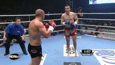 Майк Замбидис vs Шахид Улад Эл Хадж | K1 | Муай Тай
