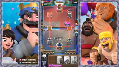 [Pavel Shampanov] Clash Royale - Sobre as batalhas 3 contra 3 e sobre o Brawl Stars