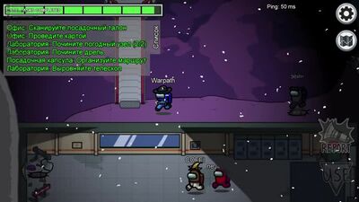 {TheWarpath} É POSSÍVEL QUE UM TRAIDOR DESCARADO SE TENHA QUEIMADO AO SALTAR PELA JANELA! A MAIOR GAFE DE SEMPRE NO AMONG US