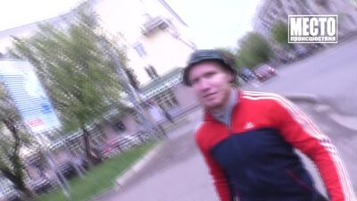 Skandaliczna kradzież tabliczki czekolady na ulicy Młodej Gwardii. Miejsce zdarzenia, 22.05.2020