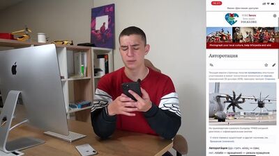 [GLENT] O QUE É QUE O VLAD A4 TEM NO TELEMÓVEL!