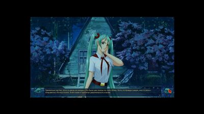 VERÃO SEM FIM #1 (MOD: ROTEIRO DA MIKU PARA O ENARCO ORIGINAL) A NOVA MIKU