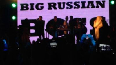 Il grande boss russo – Кошмар live
