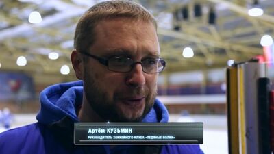 Програма КХЛ ТВ «Подія» (6+)