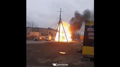 La explosión de una barra de pan