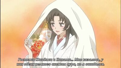 OVA-2 | É um prazer, Deus / Kami-sama Hajimemashita - Episódio 3 (Legendas)