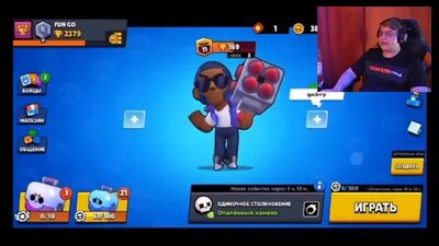 П'ятірці дістався Леон у Brawl Stars