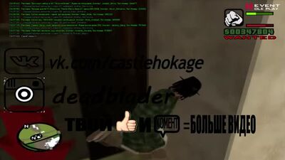 [Ураган Хокаге] Неліктен dreadlocks жасамау керек?! Және мен неге өз dreadlocks-ымды кесіп тастадым! + Жалпы талқылау Revent.RP