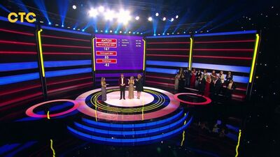 Final del programa «Gente equilibrada y feliz»