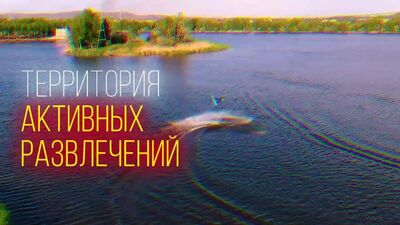 Vidéo de « Je travaille chez MMK (Magnitogorsk) »