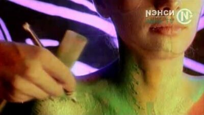 NENSI – Таза парақ (Менің арманымдағы қыз)