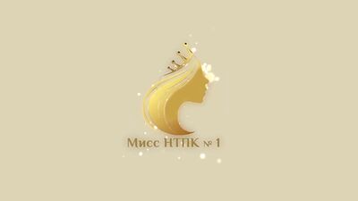 Vídeo diario de los preparativos para la final del concurso «Miss NTPK n.º 1» (parte 2)
