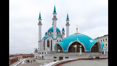 Au nom d'Allah, le Tout Miséricordieux, le Très Miséricordieux