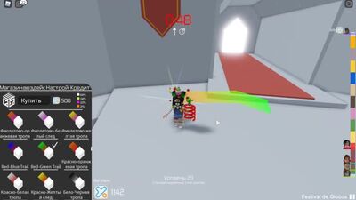 [A Pequena Eva] VAMOS FAZER GINÁSTICA NA TORRE! Roblox Tower Of Hell