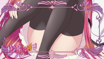 [dubbing | 01] Taniec miecza elementalisty | Seireitsukai no Blade Dance | Odcinek 1 | (MVO)