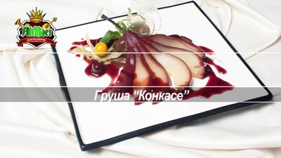 "La battaglia degli chef" - Il mese della cucina francese!