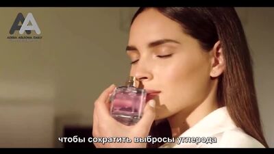 2020 / Adrià Arjona en el anuncio de los perfumes «MY WAY» / Subtítulos en ruso