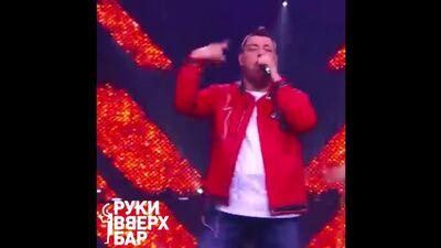 Vídeo de Ruki Vverh! BAR | Samara