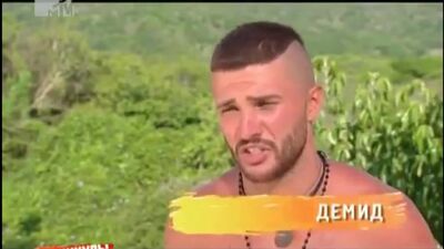 Isso é mesmo duro